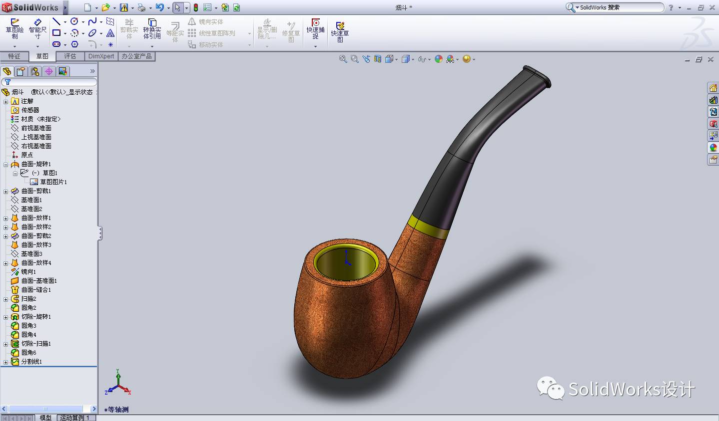 solidworks没保存就关掉了怎么恢复
